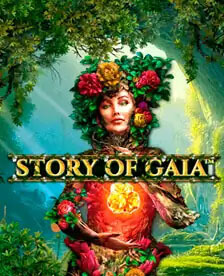 Story of Gala